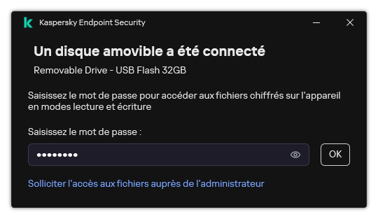 La fenêtre contient un champ de saisie du mot de passe. L'utilisateur peut créer une demande d'accès à un fichier.