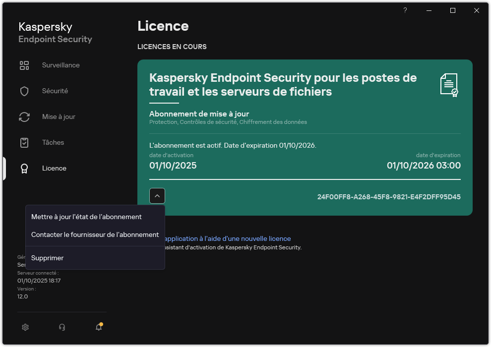 La fenêtre contenant des informations sur la licence. L'utilisateur peut mettre à jour l'abonnement, contacter le fournisseur de l'abonnement ou supprimer la licence.
