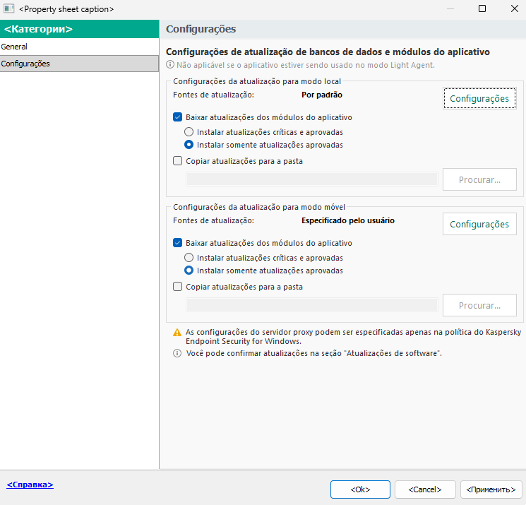 A janela Configurações da tarefa da atualização. O usuário pode configurar a atualização nos modos local e móvel.