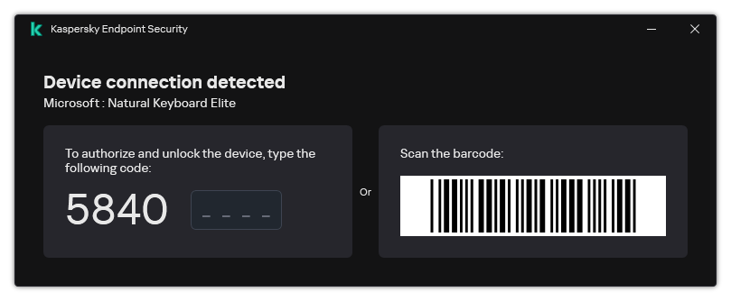 The window contains a barcode for scanner authorization. The user can scan the barcode or enter the code manually.