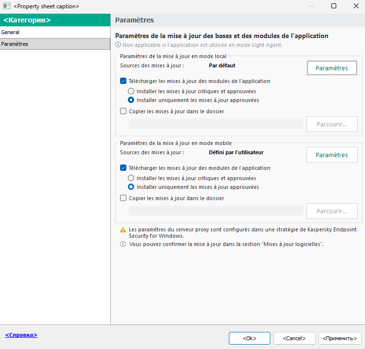 La fenêtre Paramètres de la tâche de mise à jour. L'utilisateur peut configurer la mise à jour en mode local et mobile.