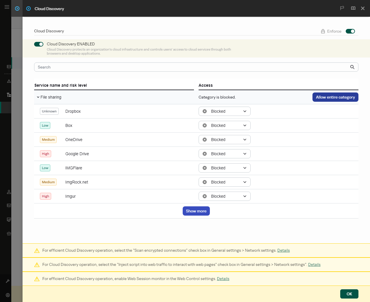 نافذة إعدادات Cloud Discovery.‏ يستطيع المستخدم تكوين وصول المستخدم إلى الخدمات السحابية.