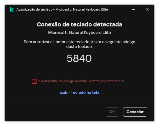A janela com o código de autorização do teclado. O usuário pode ativar o teclado na tela e inserir o código.