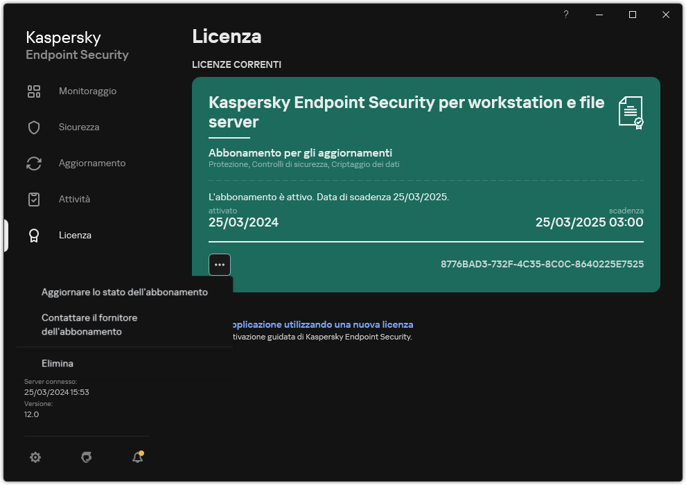 La finestra con le informazioni sulla licenza. L'utente può aggiornare lo stato dell'abbonamento, contattare il fornitore dell'abbonamento o rimuovere la licenza.