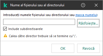 O fereastră cu un câmp pentru introducerea căii către un fișier sau director. Se pot folosi măști. Utilizatorul poate selecta un fișier folosind managerul de fișiere.