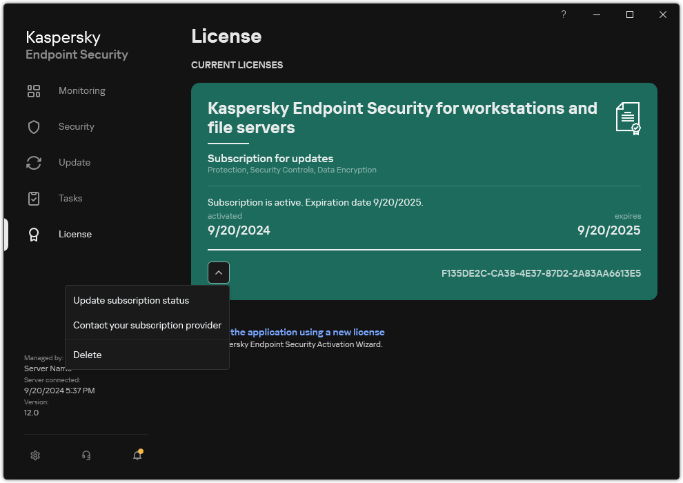 The window with information about the license. The user can update the subscription status, contact subscription provider, or remove the license.