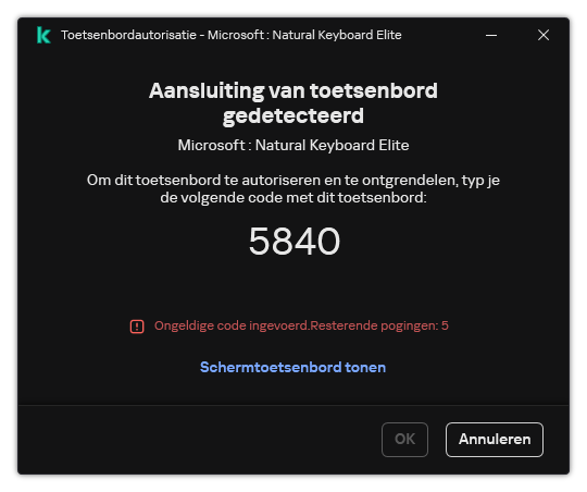 Het venster met de toetsenbordautorisatiecode. De gebruiker kan het schermtoetsenbord activeren en de code invoeren.