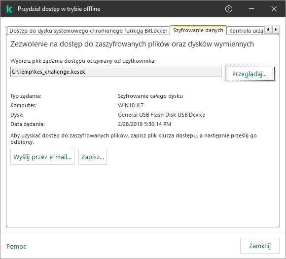 Okno zawiera pole wyboru pliku żądania dostępu. Użytkownik może zapisać wygenerowany plik klucza dostępu na dysku lub wysłać go w wiadomości e-mail.