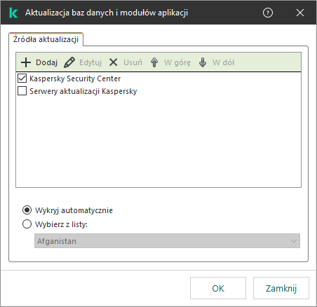 Okno z listą źródeł aktualizacji. Użytkownik może dodawać źródła aktualizacji i przypisywać im priorytet.