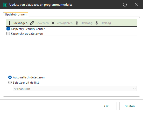 Een venster met de lijst met updatebronnen. De gebruiker kan updatebronnen toevoegen en een prioriteit aan de bron toewijzen.