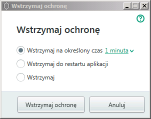 Wstrzymywanie ochrony