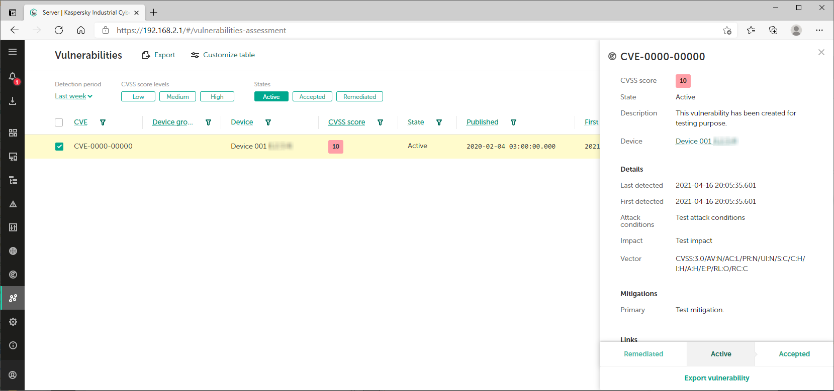 Vulnerabilities section