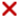 Bouton de suppression