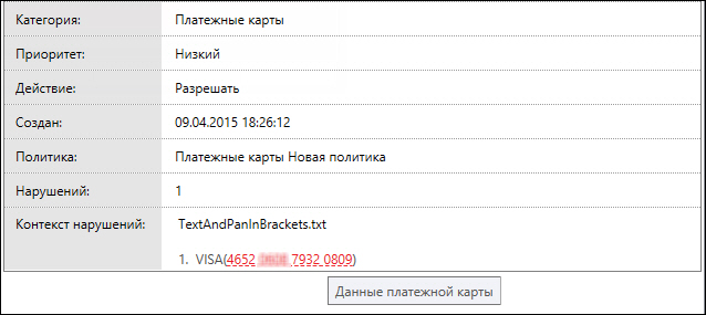 ks90_pict_subcategory