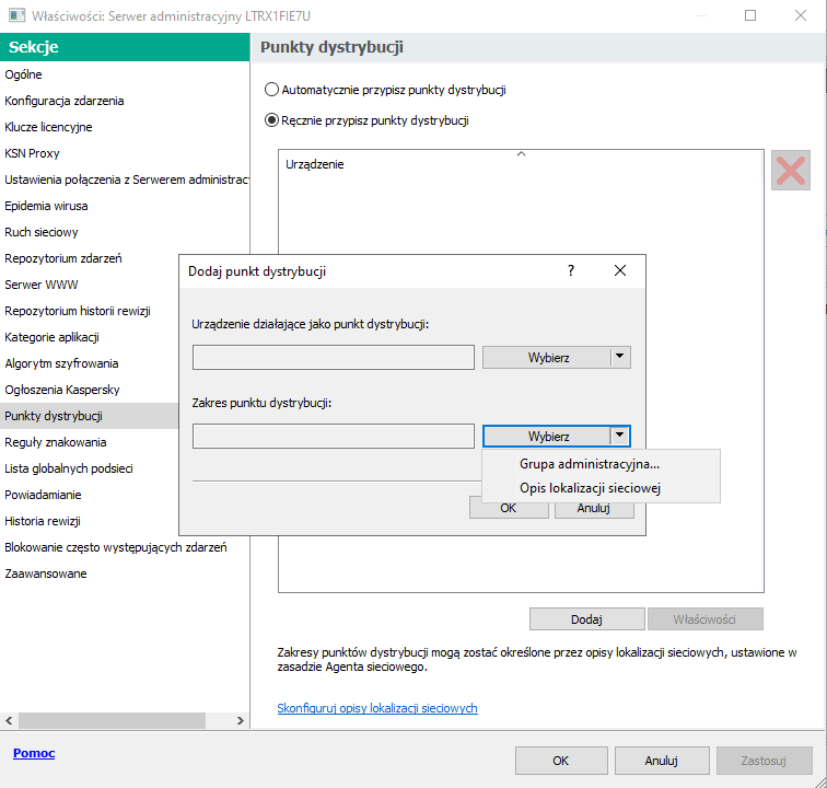 W oknie dodawania punktów dystrybucji możesz wybrać grupę administracyjną lub opis lokalizacji sieciowej zawierający urządzenia, do których dodany punkt dystrybucji będzie dystrybuował aktualizacje.