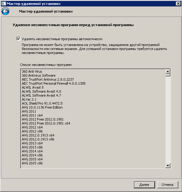 Как решить проблему с несовместимым интерфейсом при открытии файлов в Windows 11 и Windows 10