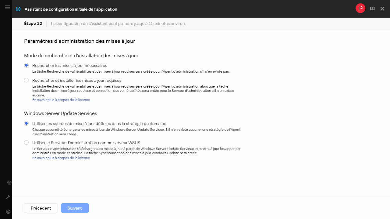 L'étape Gestion des mises à jour de l'Assistant de configuration initiale de l'application.