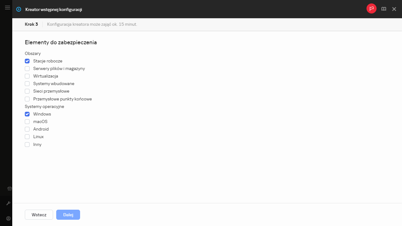 Krok Elementy do zabezpieczenia w Kreatorze wstępnej konfiguracji.