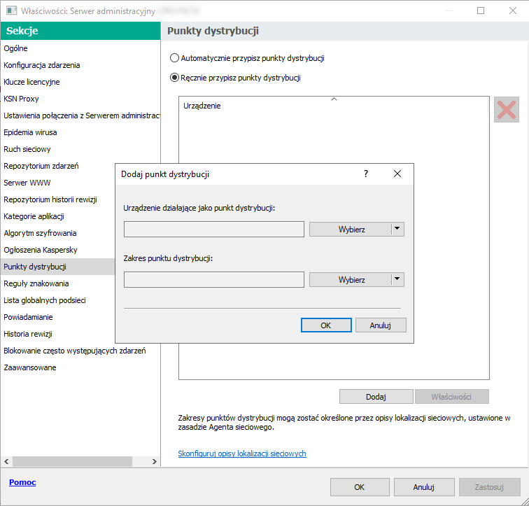 Okno właściwości Serwera administracyjnego z wybraną sekcją Punkty dystrybucji oraz okno dodawania punktów dystrybucji.
