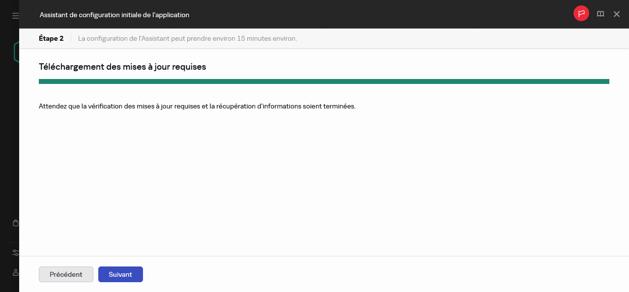 L'étape Téléchargement des mises à jour requis de l'Assistant de configuration initiale de l'application.
