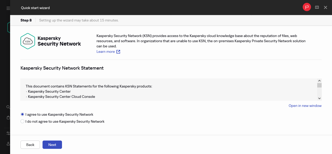 Il passaggio Kaspersky Security Network dell'avvio rapido guidato.