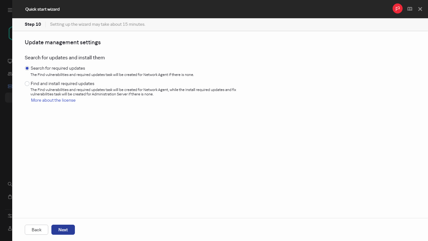 Der Schritt "Update-Verwaltung" des Schnellstartassistenten.