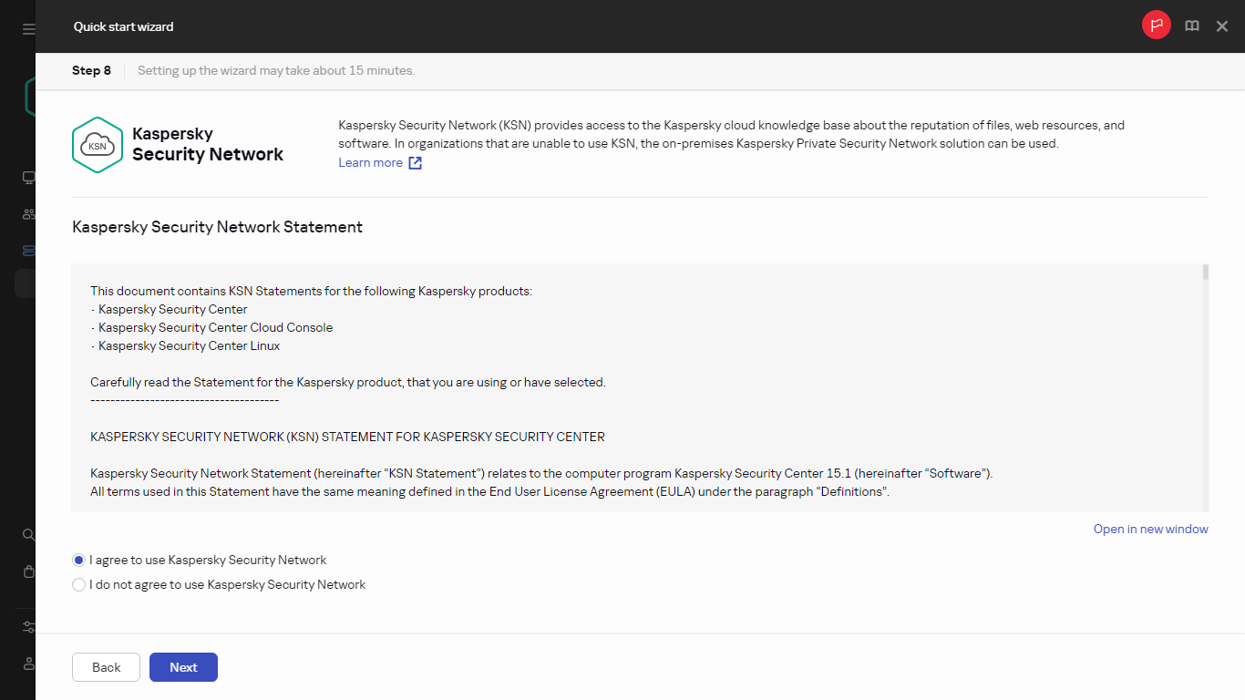 The Kaspersky Security Network step of Quick start wizard.