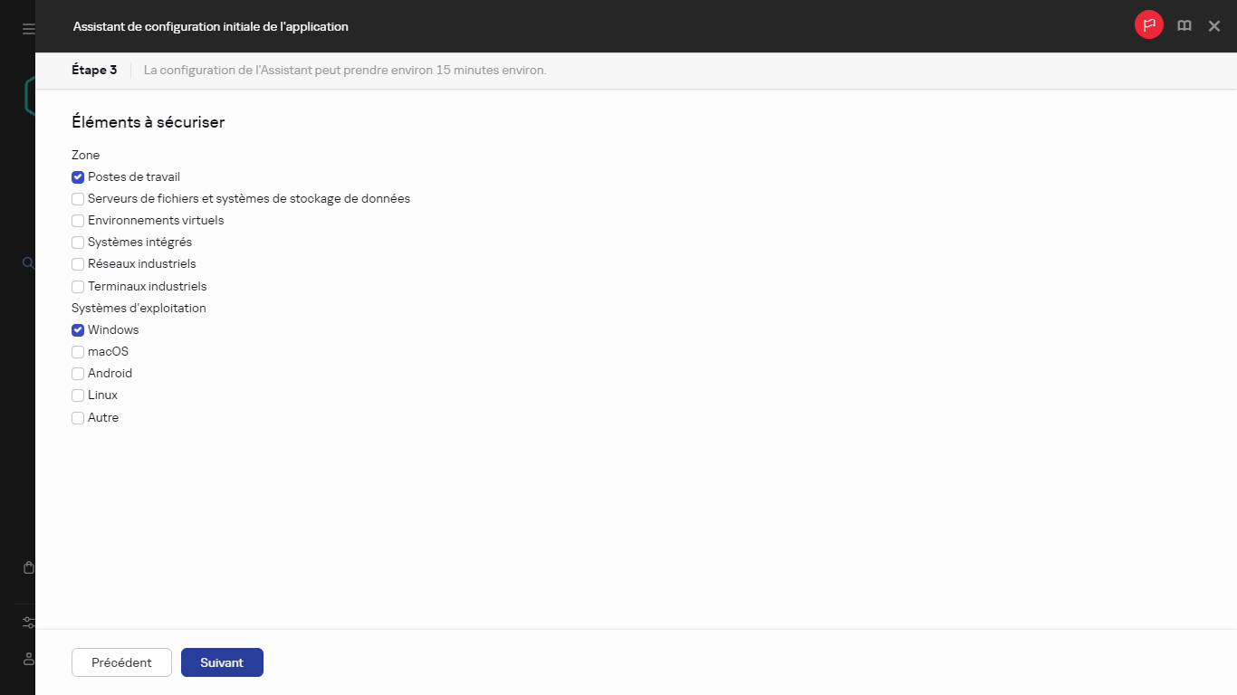 L'étape Actifs à protéger de l'Assistant de configuration initiale de l'application.