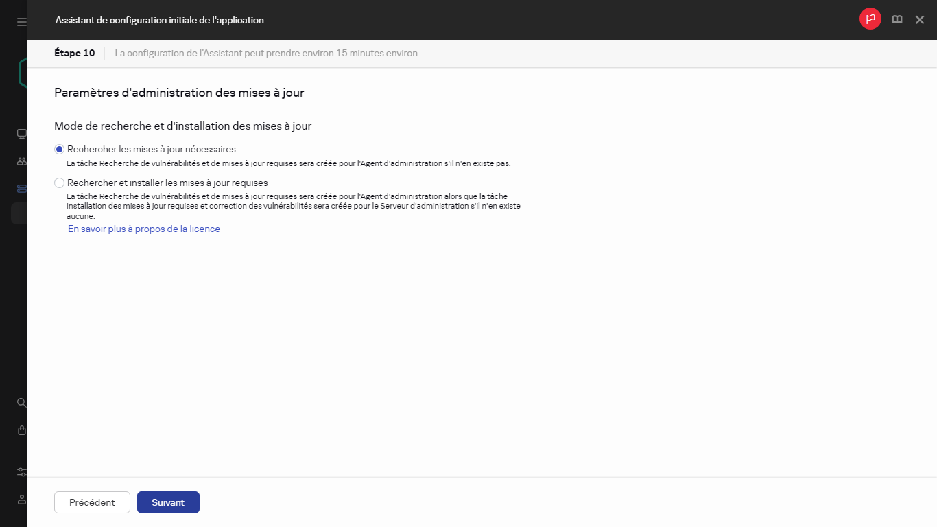 L'étape Gestion des mises à jour de l'Assistant de configuration initiale de l'application.