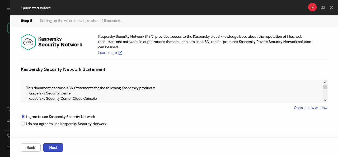 Krok Kaspersky Security Network w Kreatorze wstępnej konfiguracji.