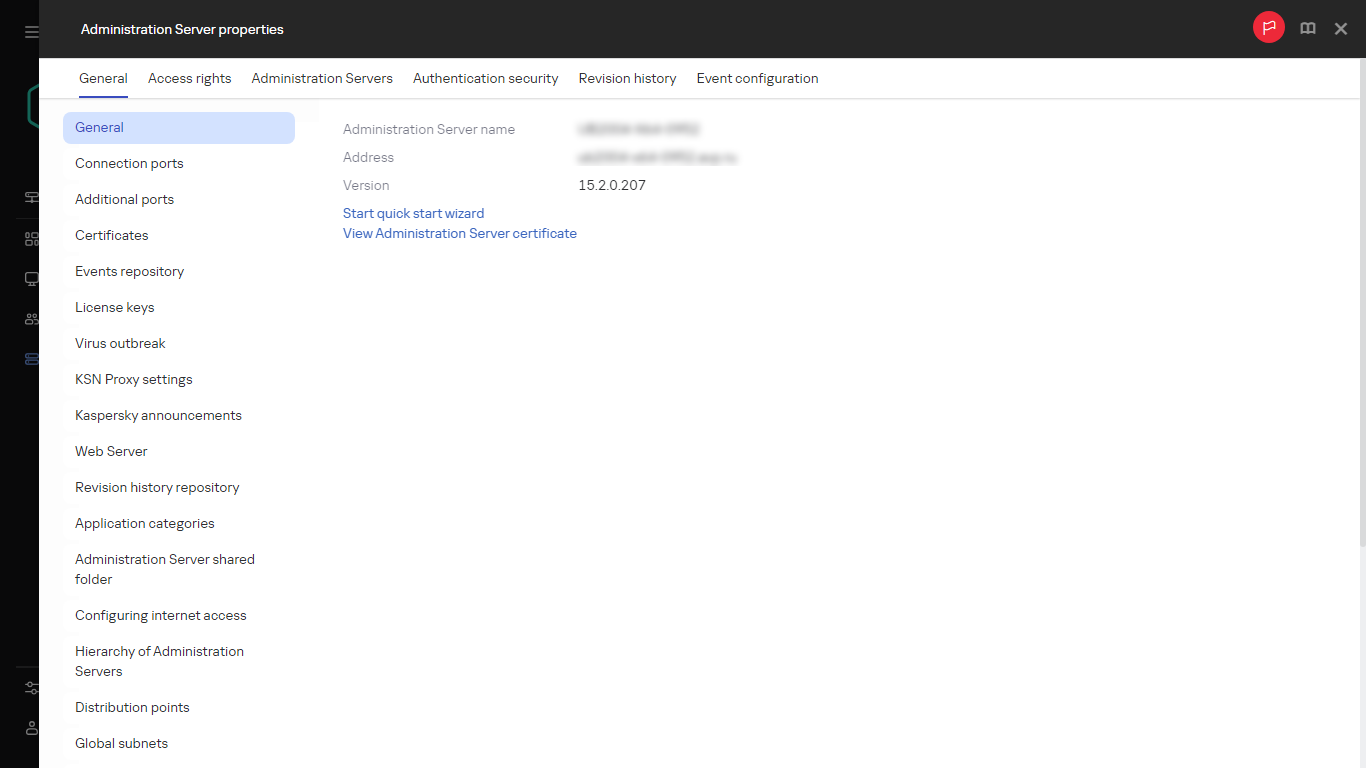 A screenshot of the Administration Server window that displays a link to start Quick start wizard.