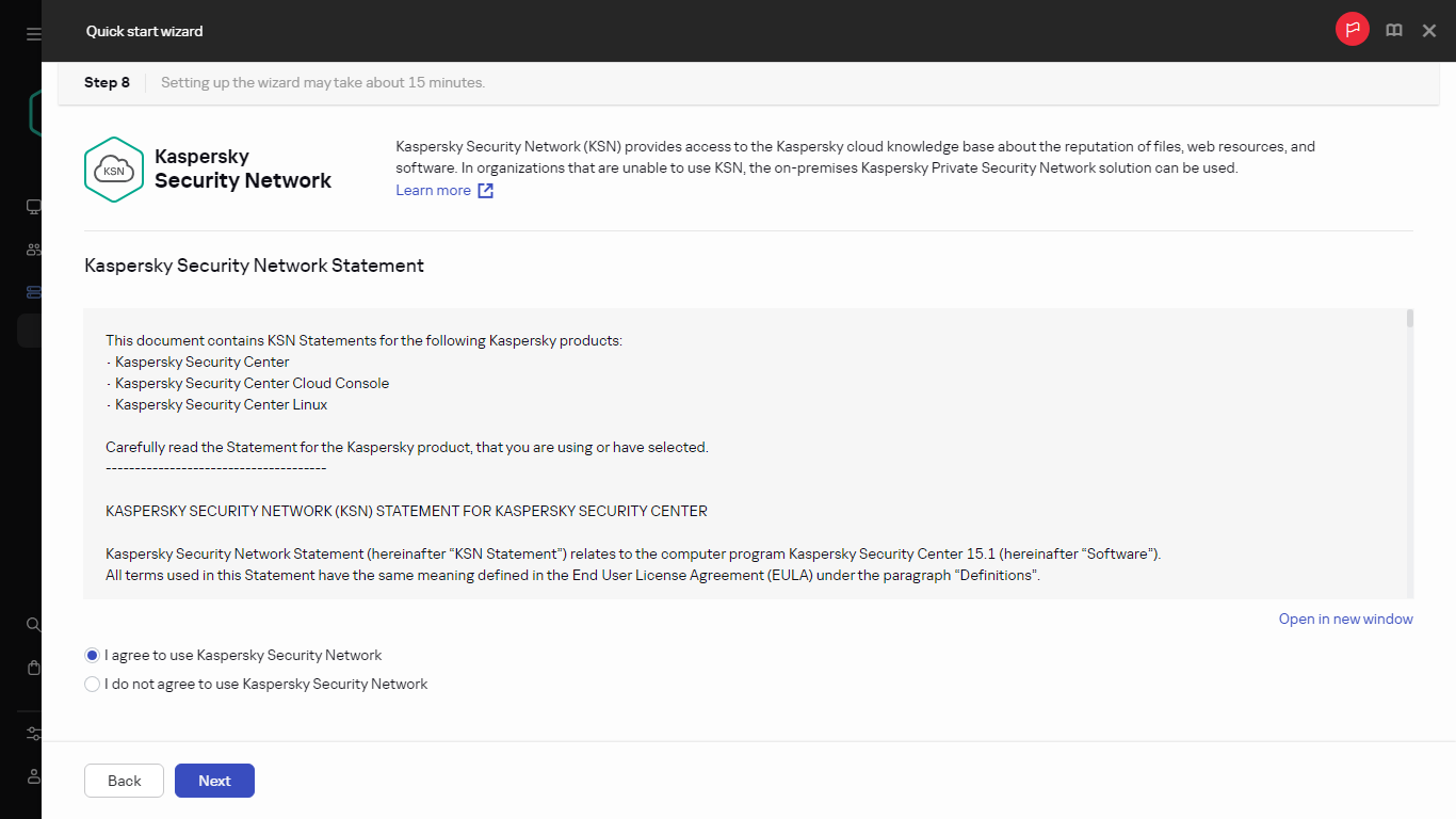 The Kaspersky Security Network step of Quick start wizard.