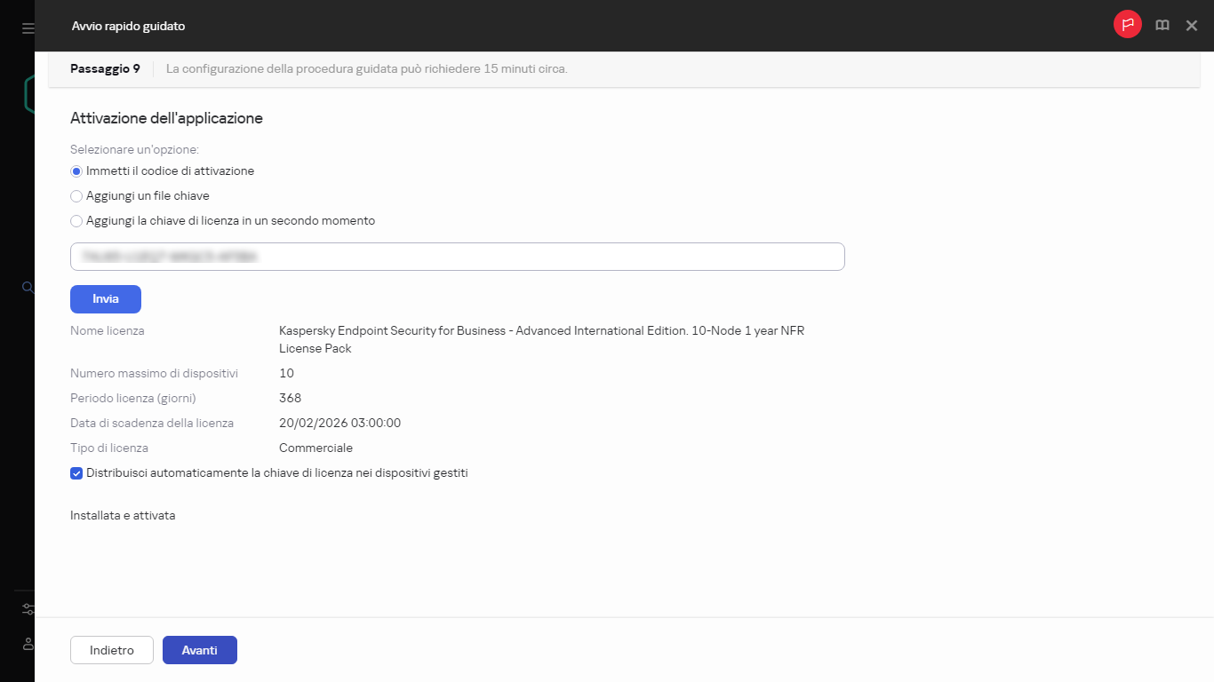 Il passaggio Attivazione dell'applicazione dell'avvio rapido guidato.