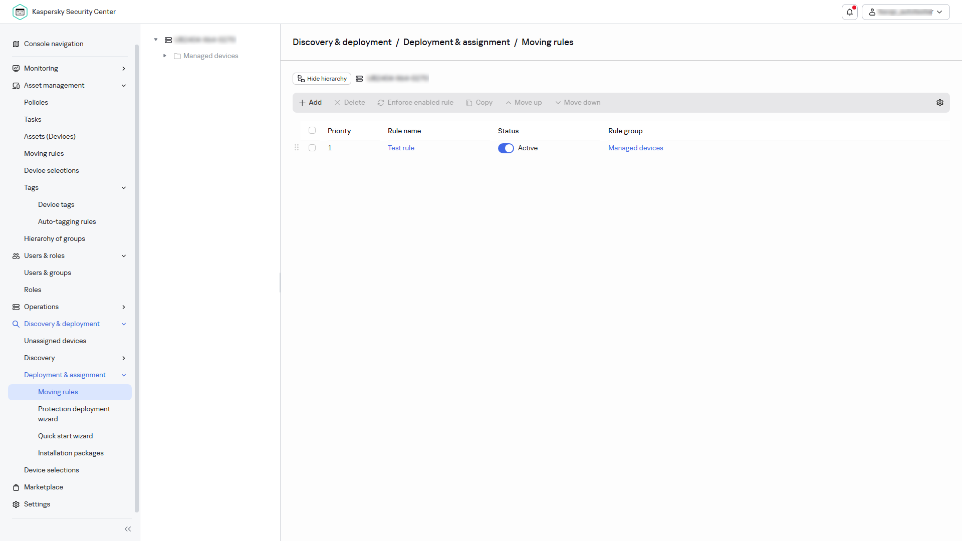 The moving rules section of Kaspersky Security Center.