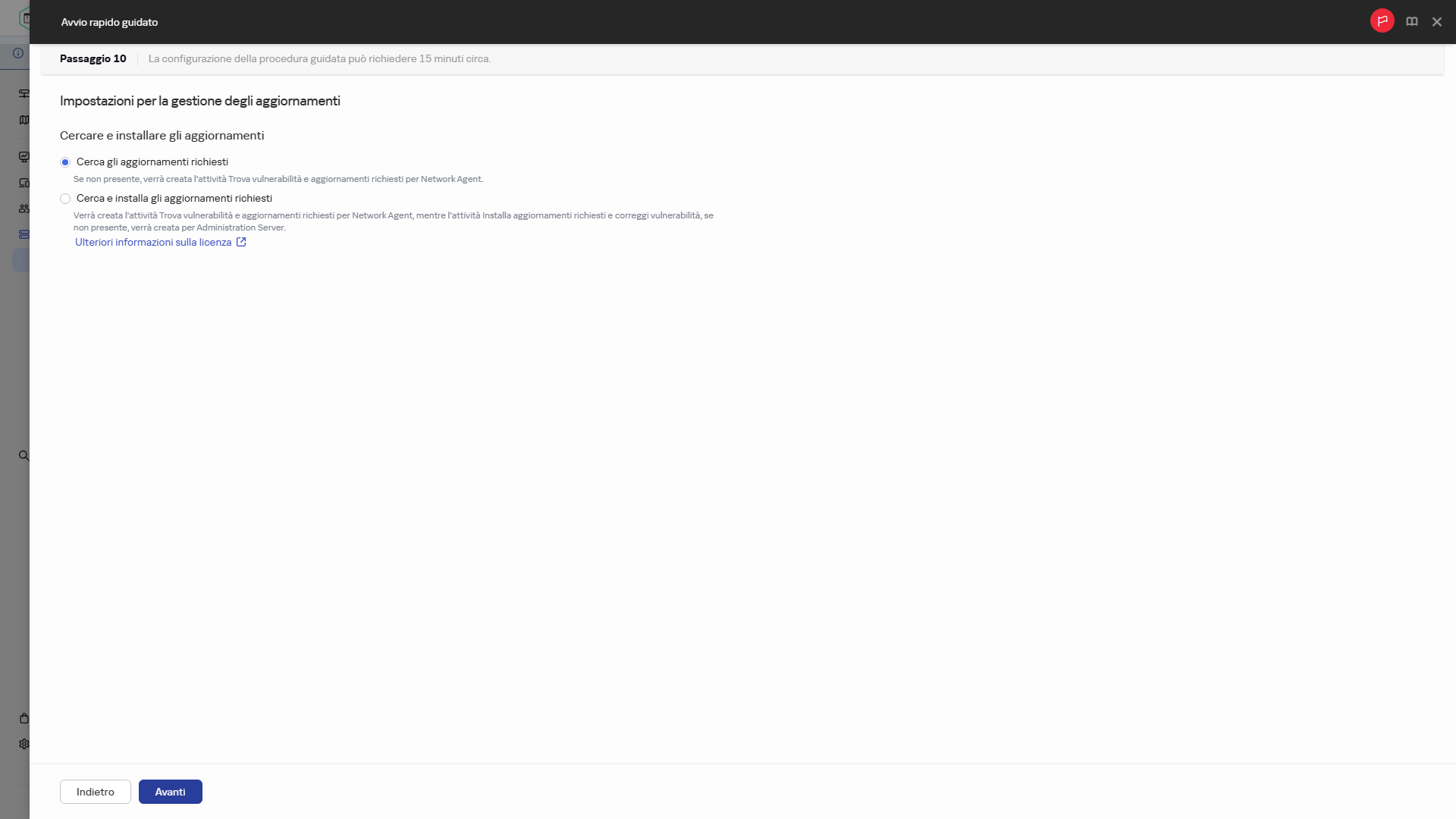 Жылдам іске қосу шеберінің қадамы – жаңартуларды басқару.