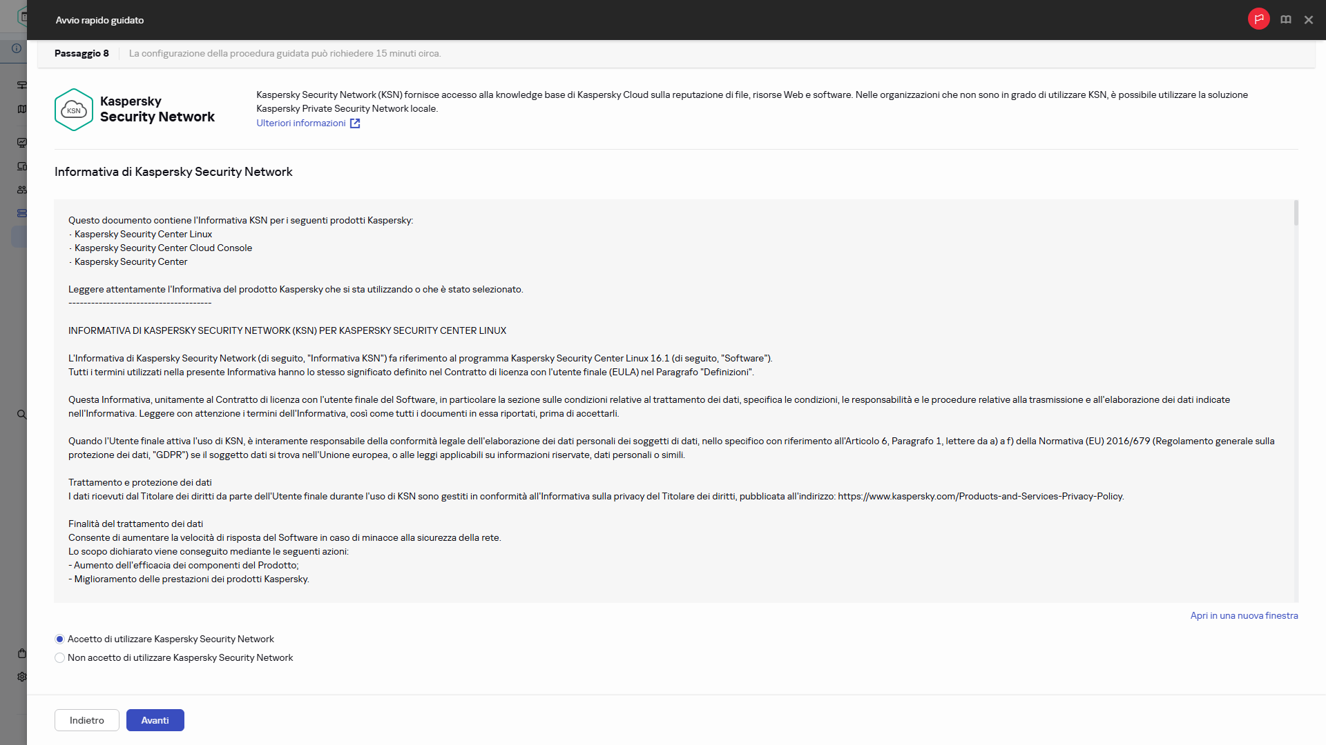 Жылдам іске қосу шеберінің қадамы – Kaspersky Security Network.