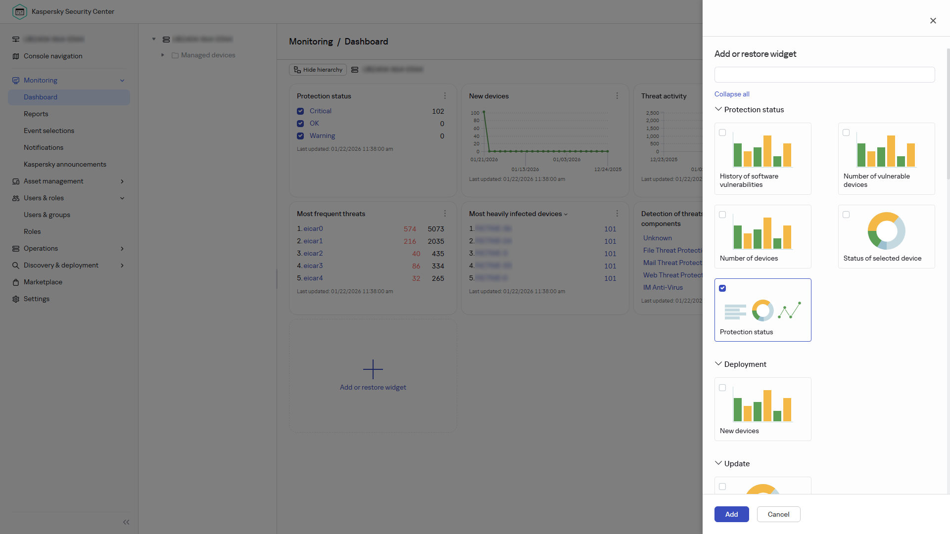选择小部件类型。