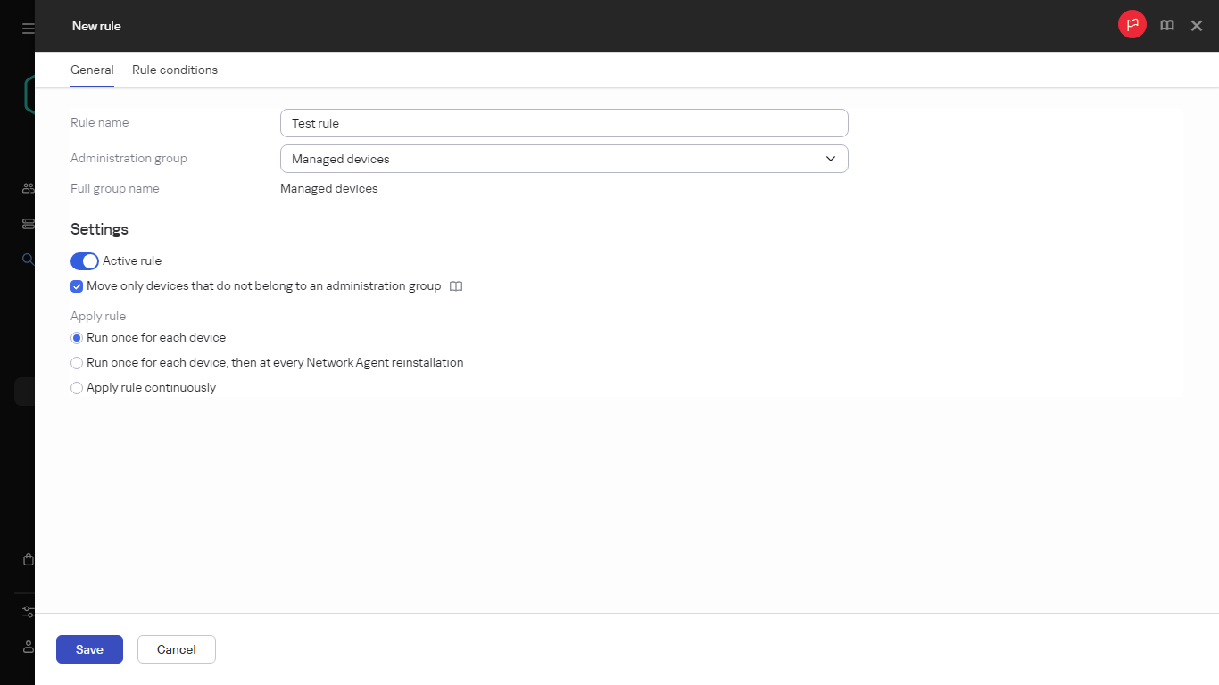 新的规则创建窗口。