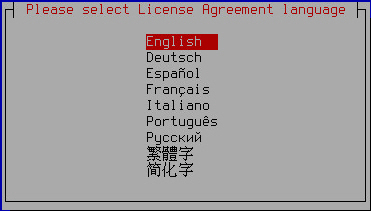 Languages of the End User License Agreement