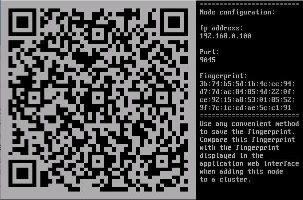 На скриншоте показан пример отпечатка сервера в виде QR-кода и текстовой информации.