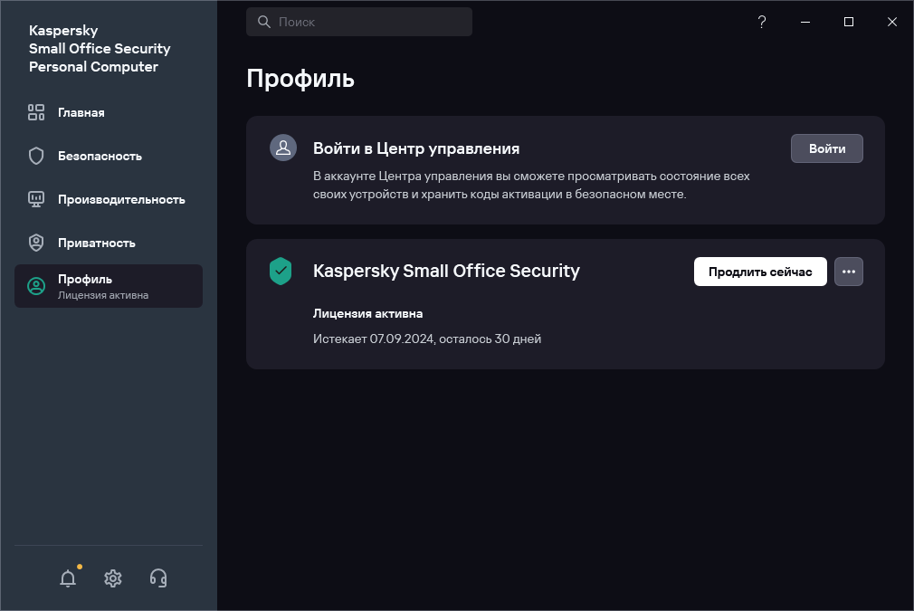 Окно Профиль