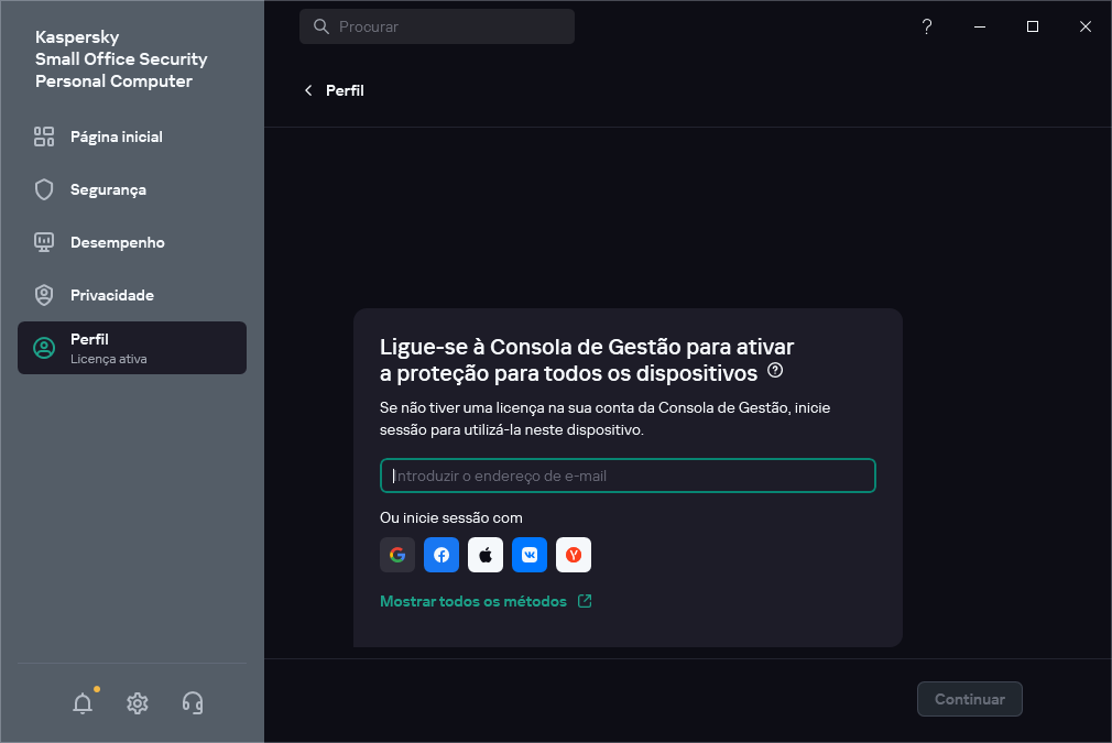 Passo onde se pode ligar à Consola de Gestão