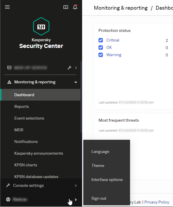 The image that shows how to change interface language