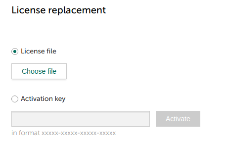 Form for choosing a key file or entering an activation code.