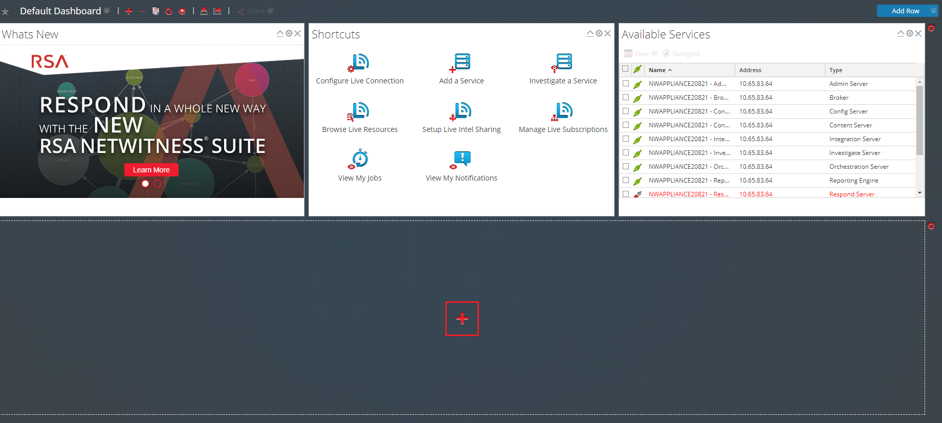 RSA NetWitness のダッシュレットの追加。