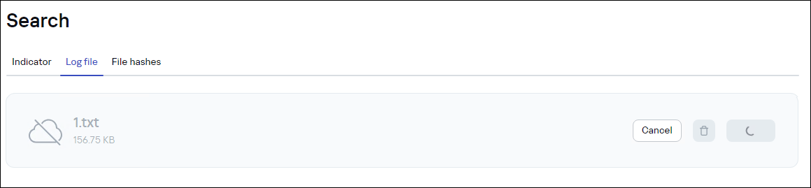 Страница «Поиск» в CyberTrace. Кнопка Cancel.
