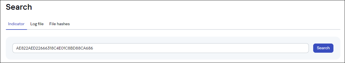 Вкладка «Поиск → Индикатор» в CyberTrace.
