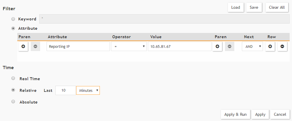 FortiSIEM の［Filter］ウィンドウ。