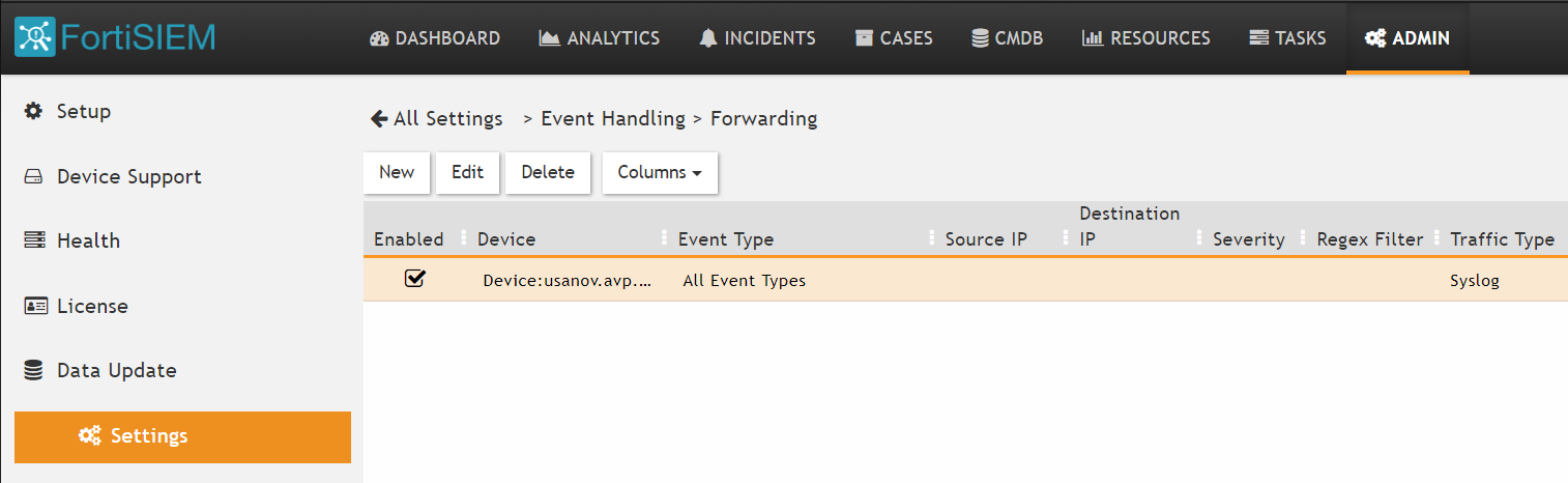 FortiSIEM の［Settings］ウィンドウ。