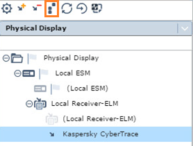 McAfee の［Policy Editor］。